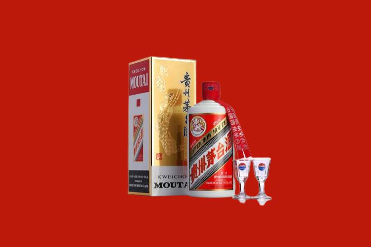 广元市旺苍茅台酒回收